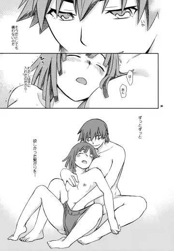 [Ichitaka] Nadeko to Suruga no Aruyo no Himegoto Fhentai.net - Page 32