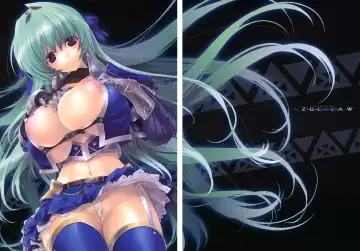 [Miwa Yoshikazu] AZUL LAW Fhentai - Page 3