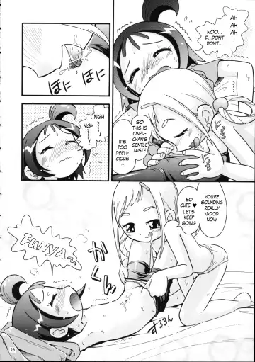[Hoshino Fuuta] Puchi Pure Fhentai - Page 14