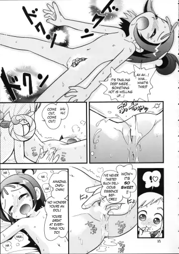 [Hoshino Fuuta] Puchi Pure Fhentai - Page 21