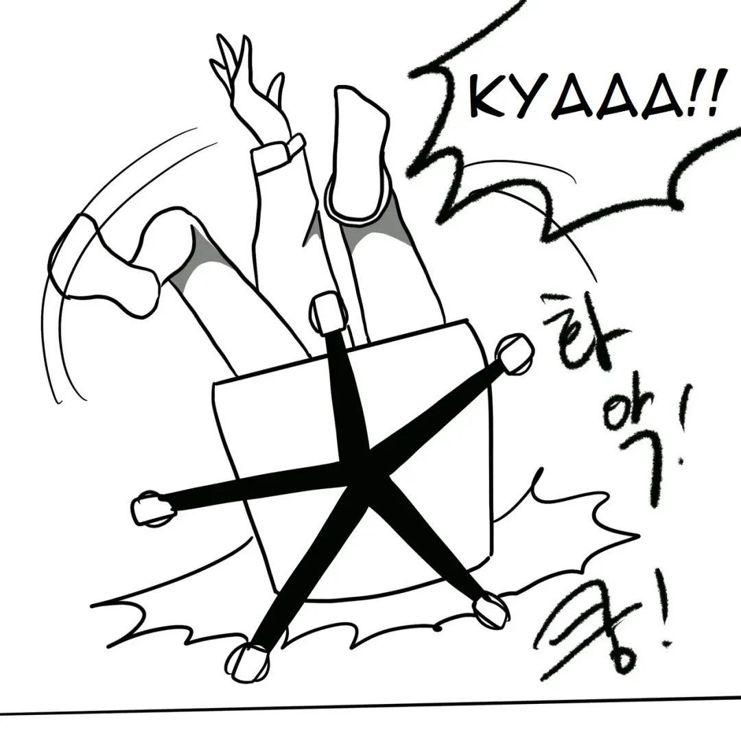 [Slatex] Dye Fhentai - Page 12