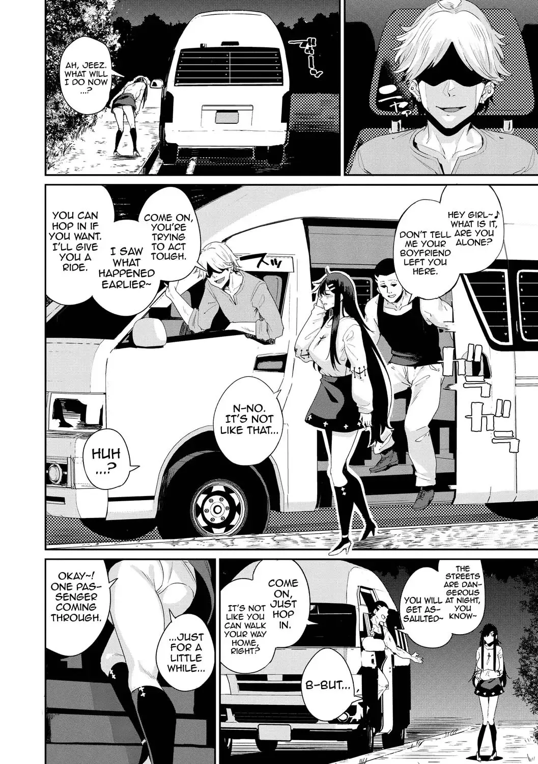 [Yumoteliuce] Car Hunter Fhentai - Page 2