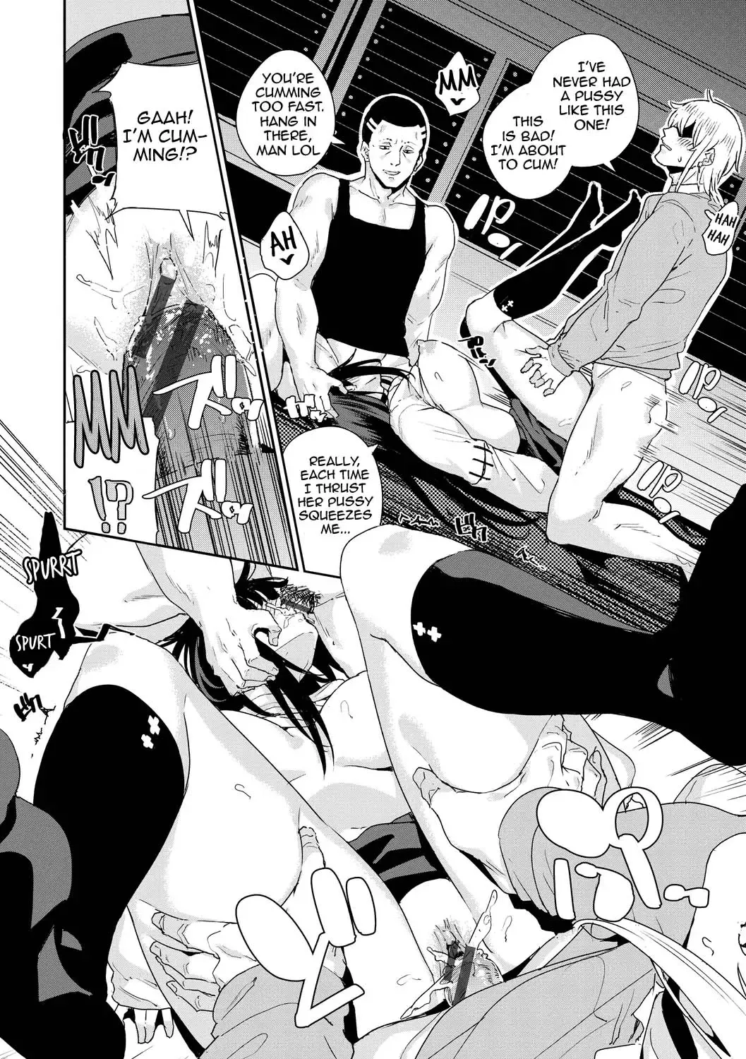 [Yumoteliuce] Car Hunter Fhentai - Page 8