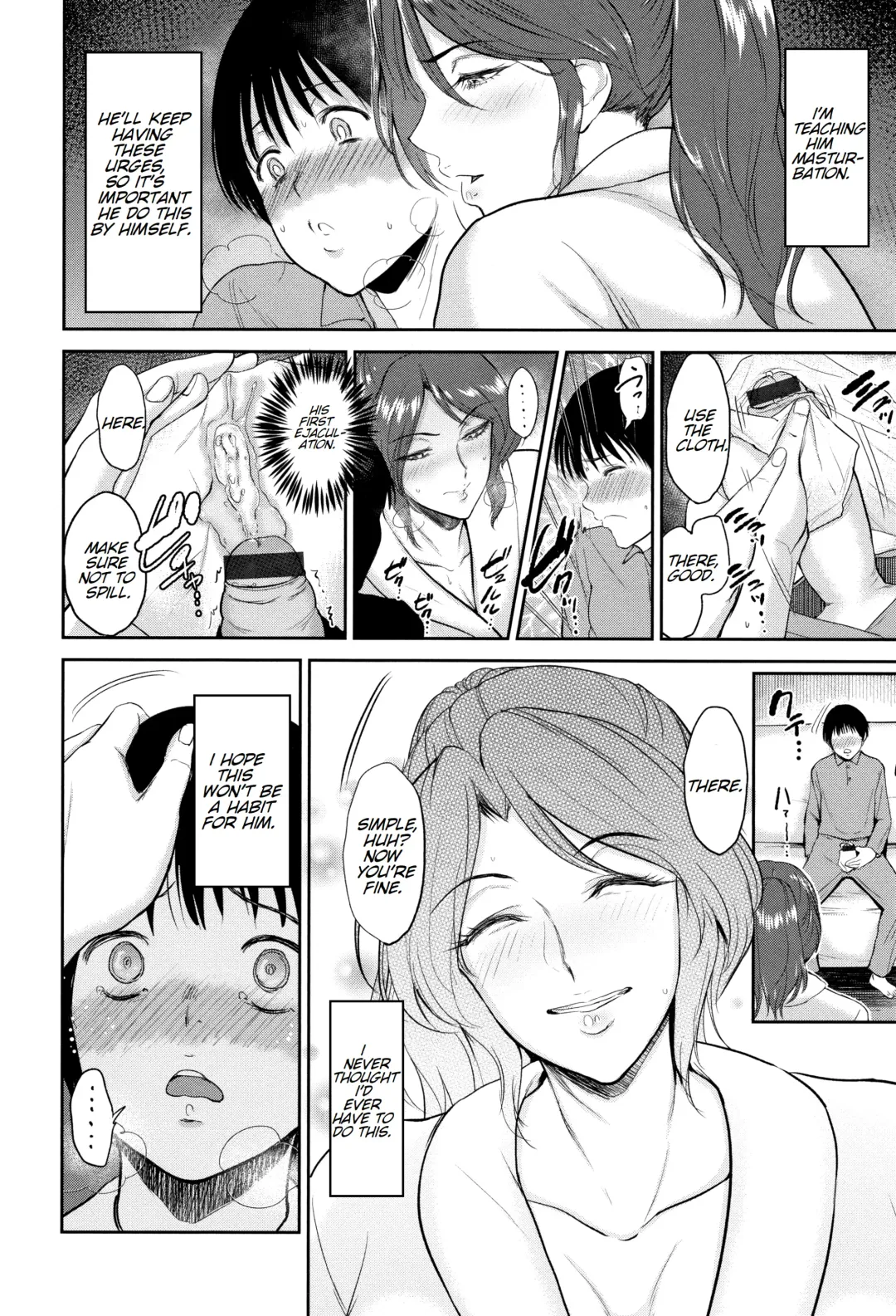 [Bifidus] Mama Oshiete Ageru Fhentai.net - Page 7