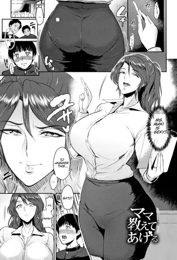 [Bifidus] Mama Oshiete Ageru Fhentai.net - Page 2