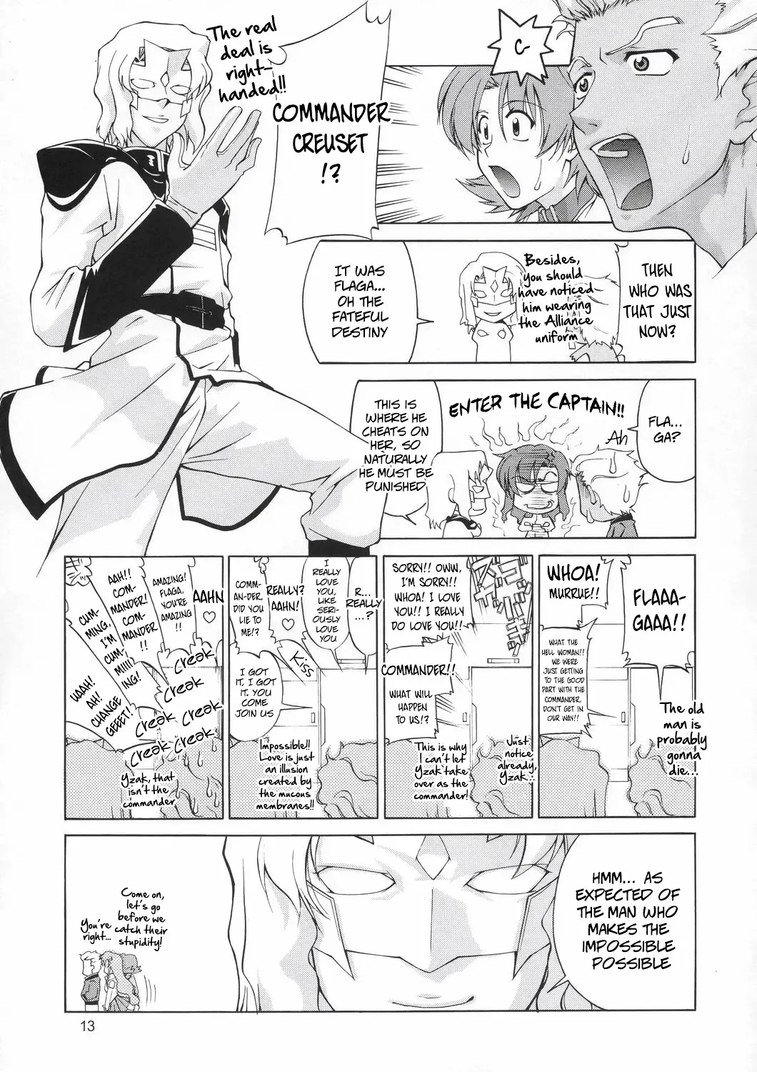 [Suzuki Address] Edition 037 Fhentai.net - Page 12