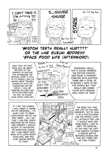 [Suzuki Address] Edition 037 Fhentai.net - Page 35