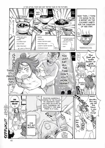 [Suzuki Address] Edition 037 Fhentai.net - Page 42