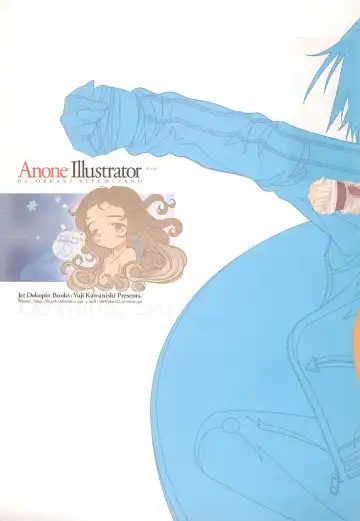 Read [Kawanishi Yuuji] ANONE ILLUSTRATOR ver.1.0.0 - Fhentai