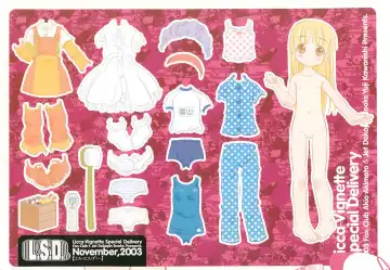 [Kawanishi Yuuji] ANONE ILLUSTRATOR ver.1.0.0 Fhentai - Page 2