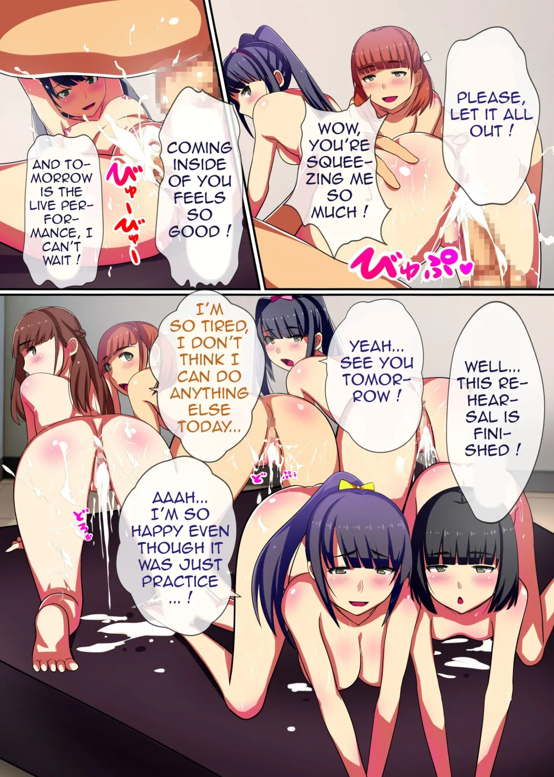 [Kawano Masatoshi] Producer no Meirei wa Zettai! Idol Otaku no Ore ga Joushiki Henkan Appli de Idol Haramase Harem! | Producer's Orders are Absolute! Fhentai.net - Page 19