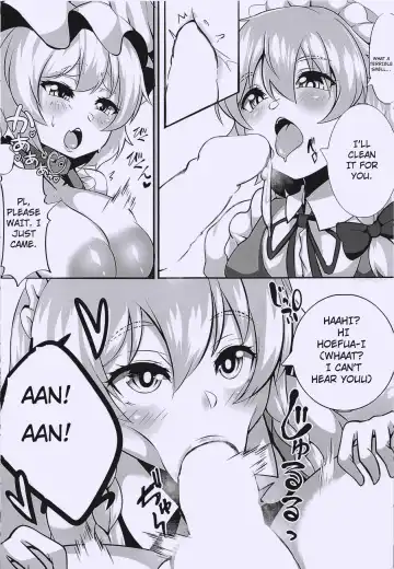 [Wildcat] Ran-sama Choukyouroku Fhentai - Page 12