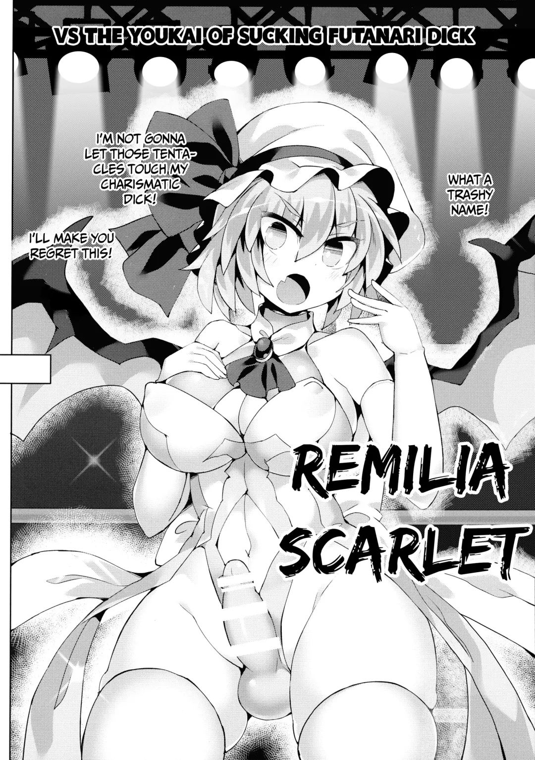 [Hisui] Gensoukyou Futanari Chinpo Wrestling Bangaihen ~Sokuochi Haiboku Shuu II~ Fhentai - Page 13