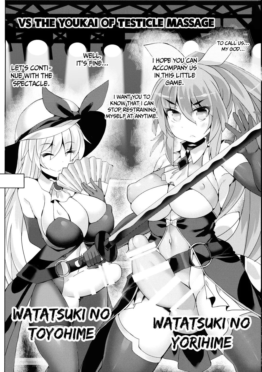 [Hisui] Gensoukyou Futanari Chinpo Wrestling Bangaihen ~Sokuochi Haiboku Shuu II~ Fhentai - Page 21