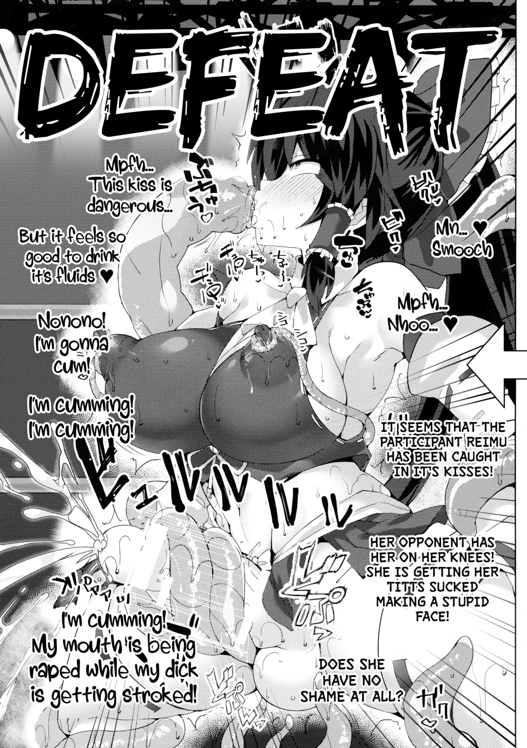 [Hisui] Gensoukyou Futanari Chinpo Wrestling Bangaihen ~Sokuochi Haiboku Shuu II~ Fhentai - Page 6