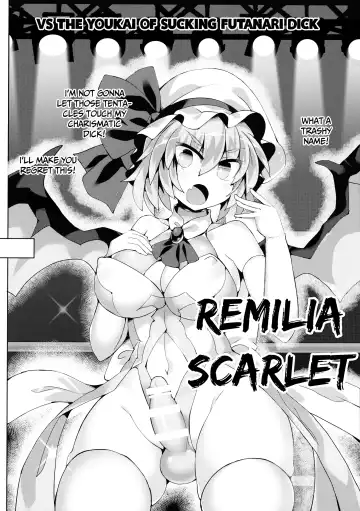 [Hisui] Gensoukyou Futanari Chinpo Wrestling Bangaihen ~Sokuochi Haiboku Shuu II~ Fhentai - Page 13