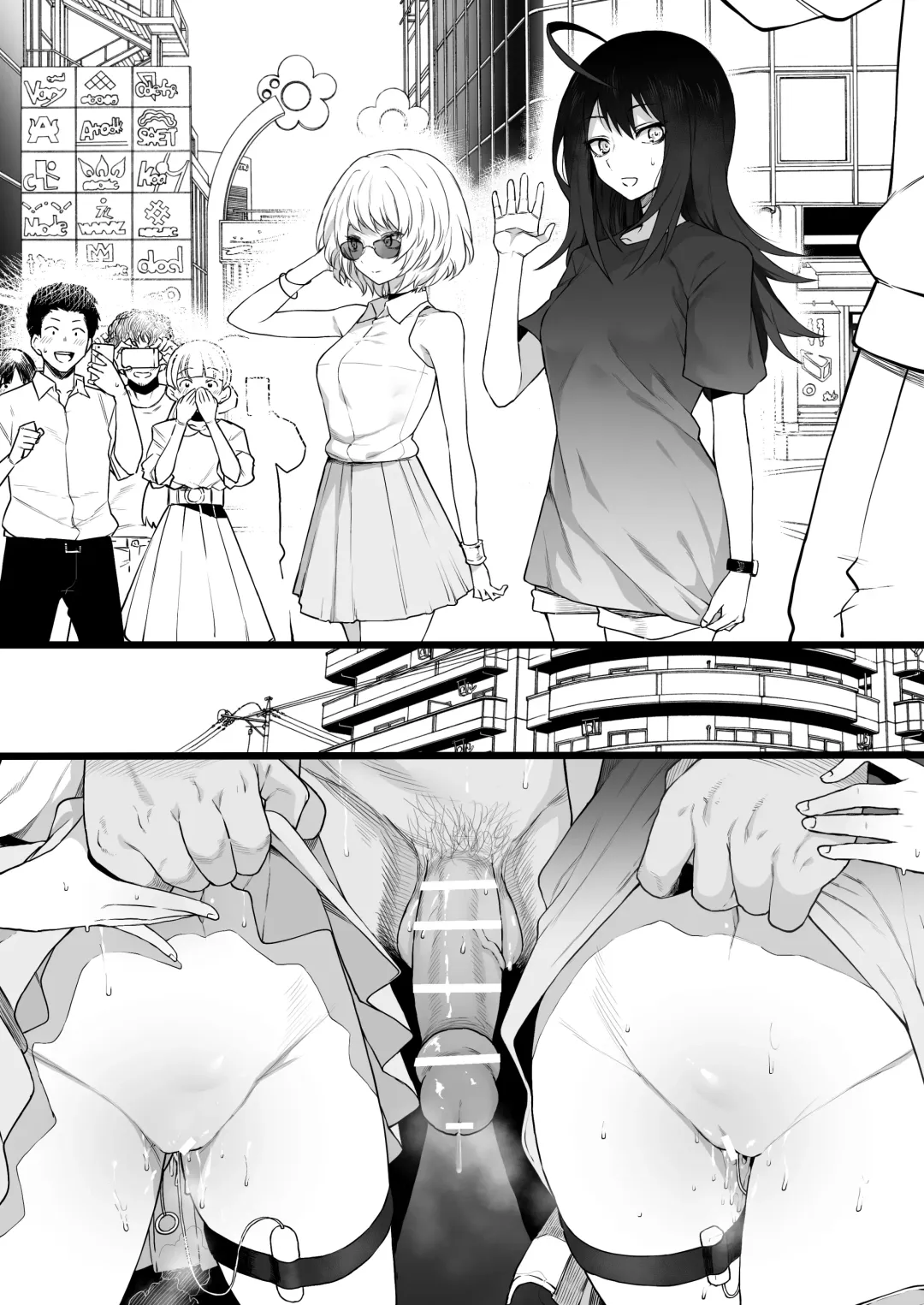 [Terasu Mc] act-age Yonagi Kei Momoshiro Chiyoko (decensored) Fhentai - Page 28
