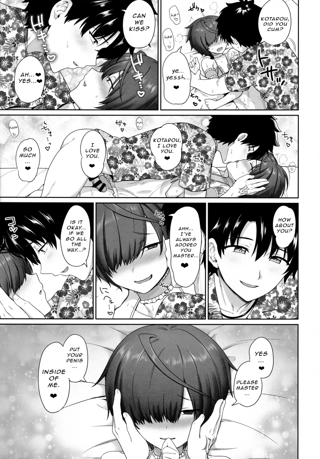 [Toitoi] Natsu no Kotou de Futarikiri Fhentai - Page 12