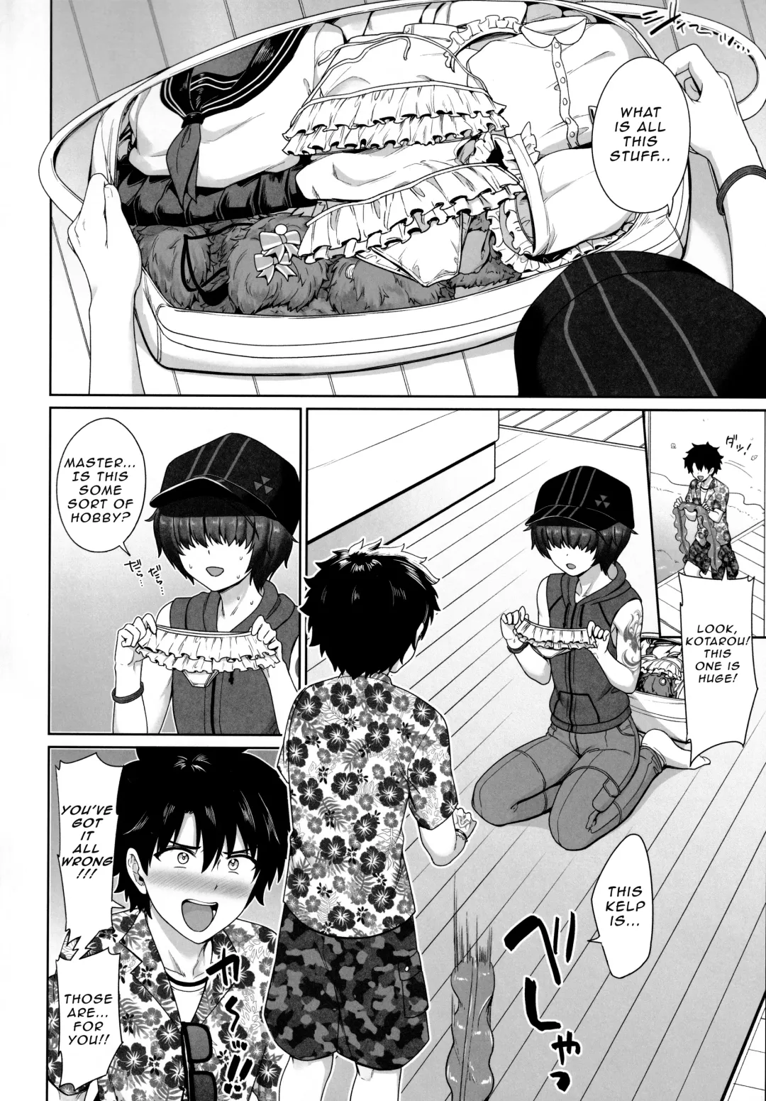 [Toitoi] Natsu no Kotou de Futarikiri Fhentai - Page 5