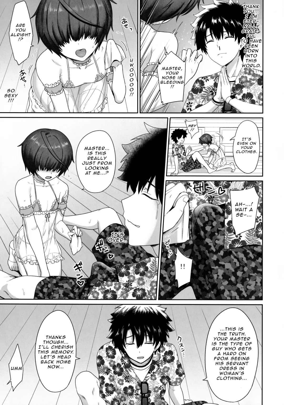 [Toitoi] Natsu no Kotou de Futarikiri Fhentai - Page 8