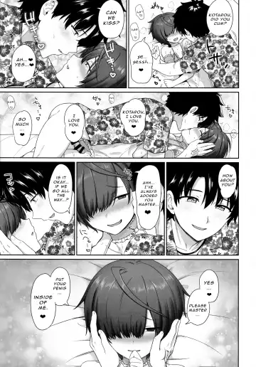 [Toitoi] Natsu no Kotou de Futarikiri Fhentai - Page 12