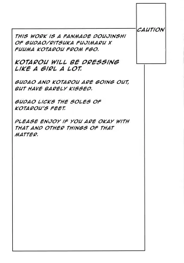 [Toitoi] Natsu no Kotou de Futarikiri Fhentai - Page 2