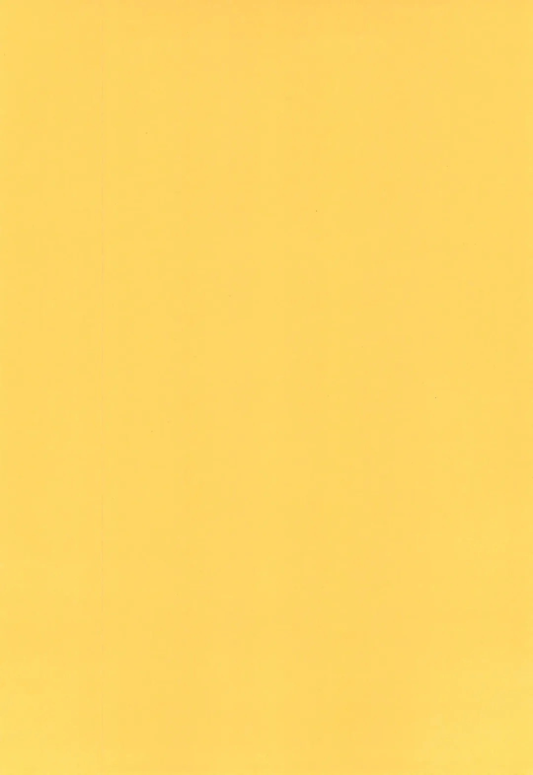 [Chilitan - Eb110ss - R-koga] Kimi to Natsuyasumi Fhentai - Page 4