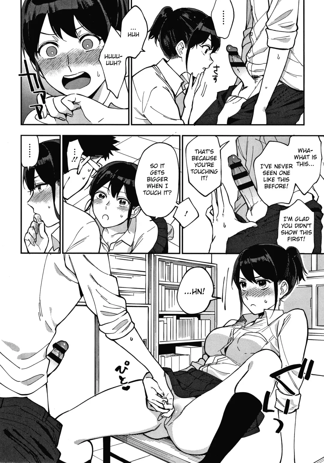 [Igumox] Momose wa Shiru | Momose Knows Fhentai.net - Page 6