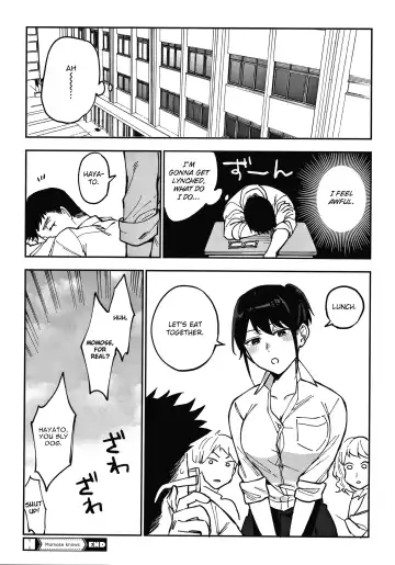 [Igumox] Momose wa Shiru | Momose Knows Fhentai.net - Page 26