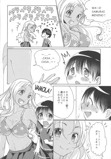 [Mezashi Gohan - Momoshika Fujiko - Yace] H-na Onee-san kara wa Nigerarenai Fhentai - Page 6