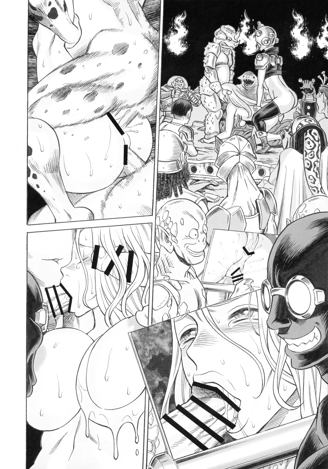 [Gemma - Tamaki Nozomu] UNCANNY EIGHTHWONDER No.3 Fhentai - Page 18