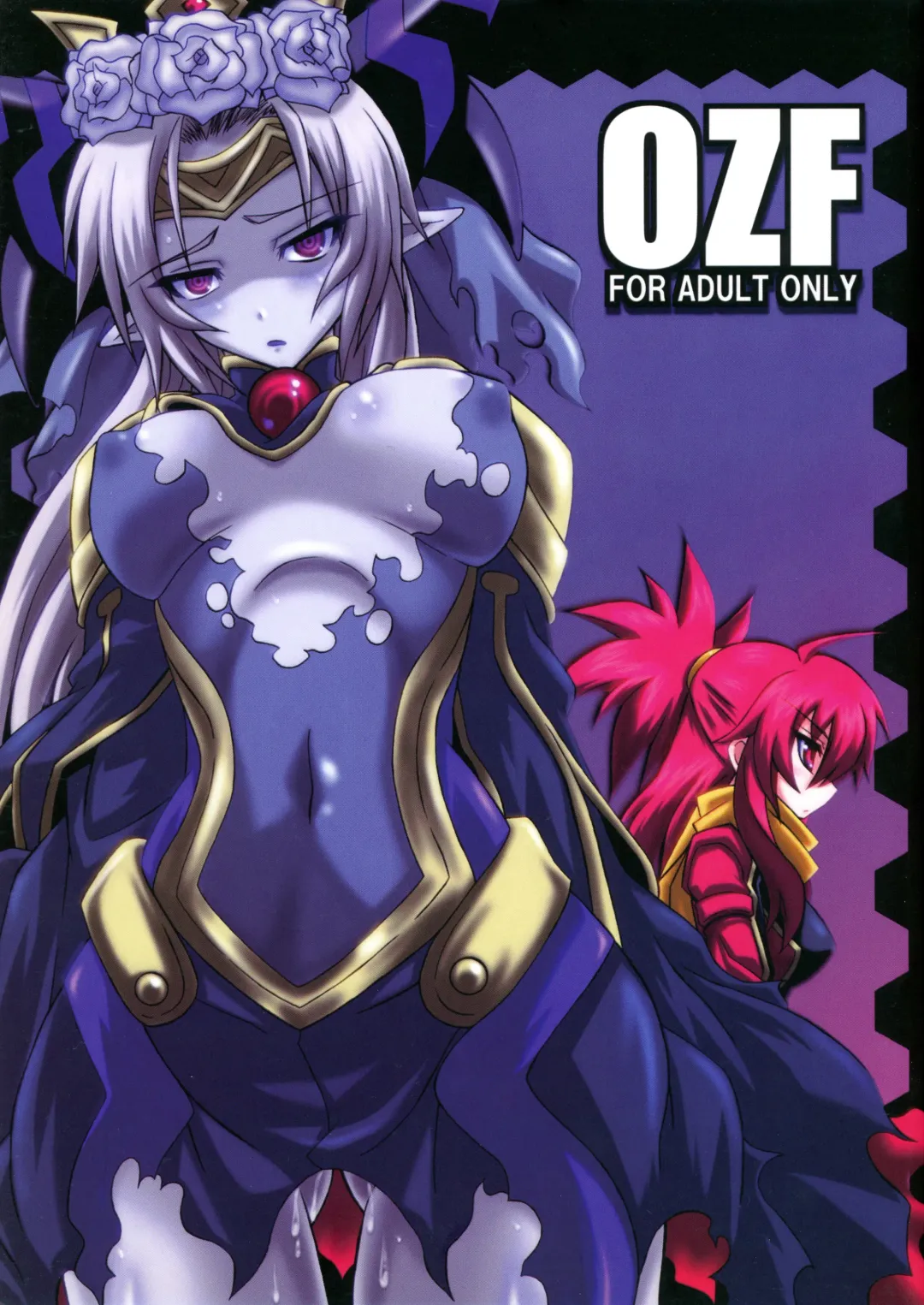 [Gekoge Satoru] OZF Fhentai - Page 1