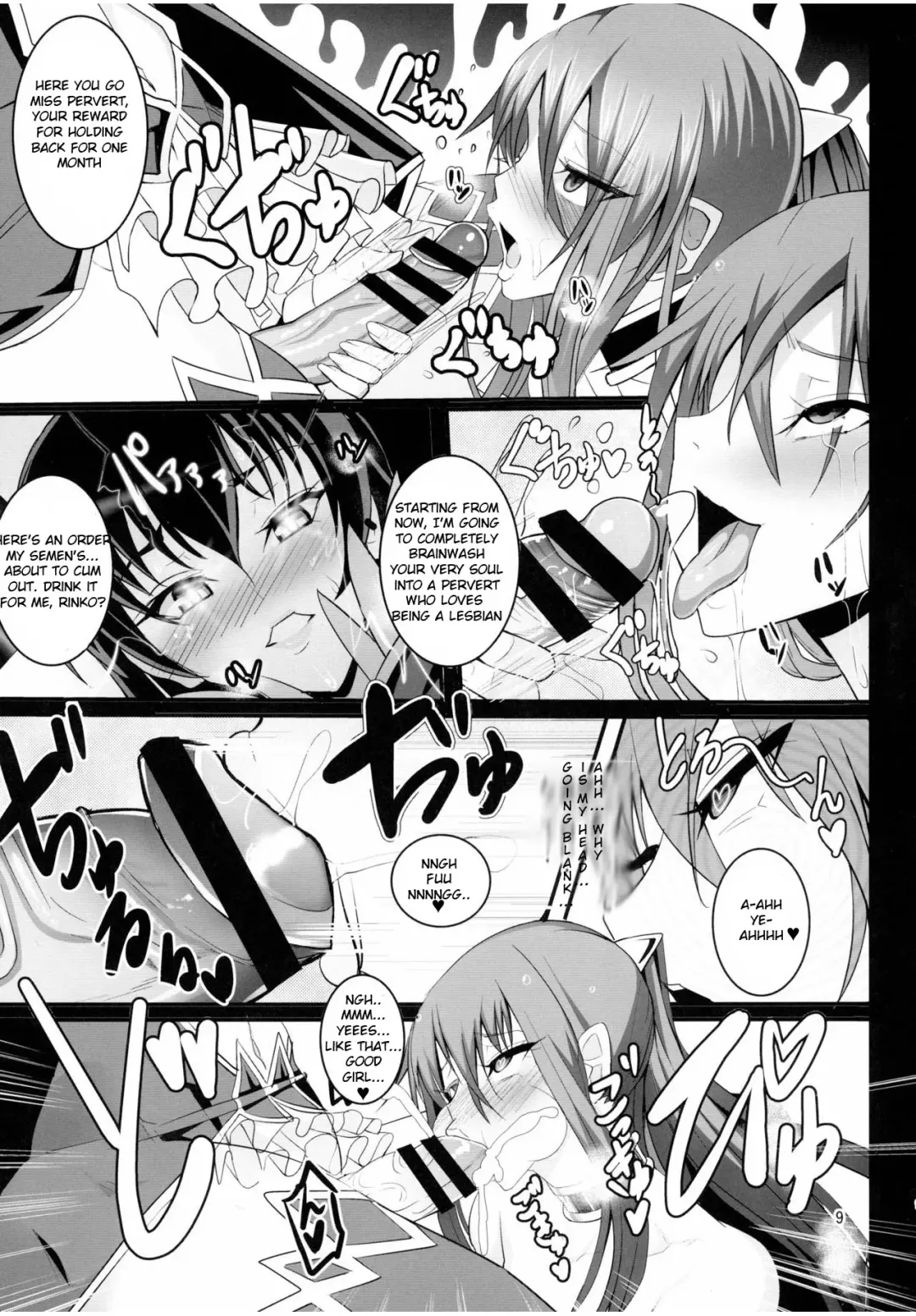 [Awamori Ichitarou] Kyuuketsuki Rinko -Kanin no Mesudorei Harem- Fhentai.net - Page 11