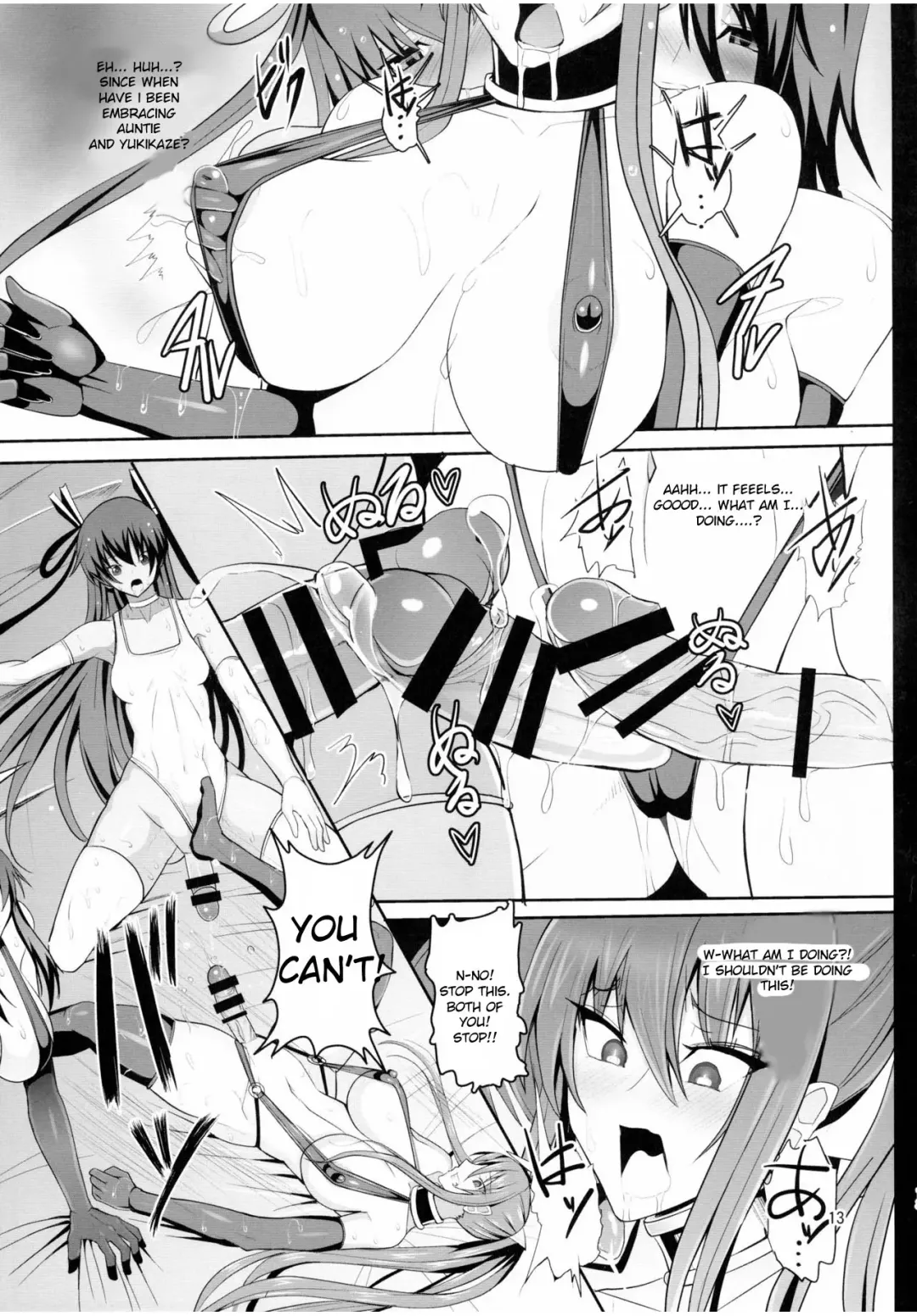 [Awamori Ichitarou] Kyuuketsuki Rinko -Kanin no Mesudorei Harem- Fhentai.net - Page 15