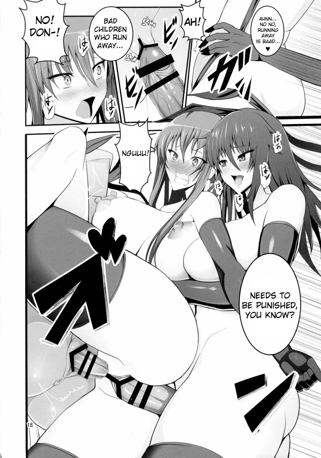 [Awamori Ichitarou] Kyuuketsuki Rinko -Kanin no Mesudorei Harem- Fhentai.net - Page 20