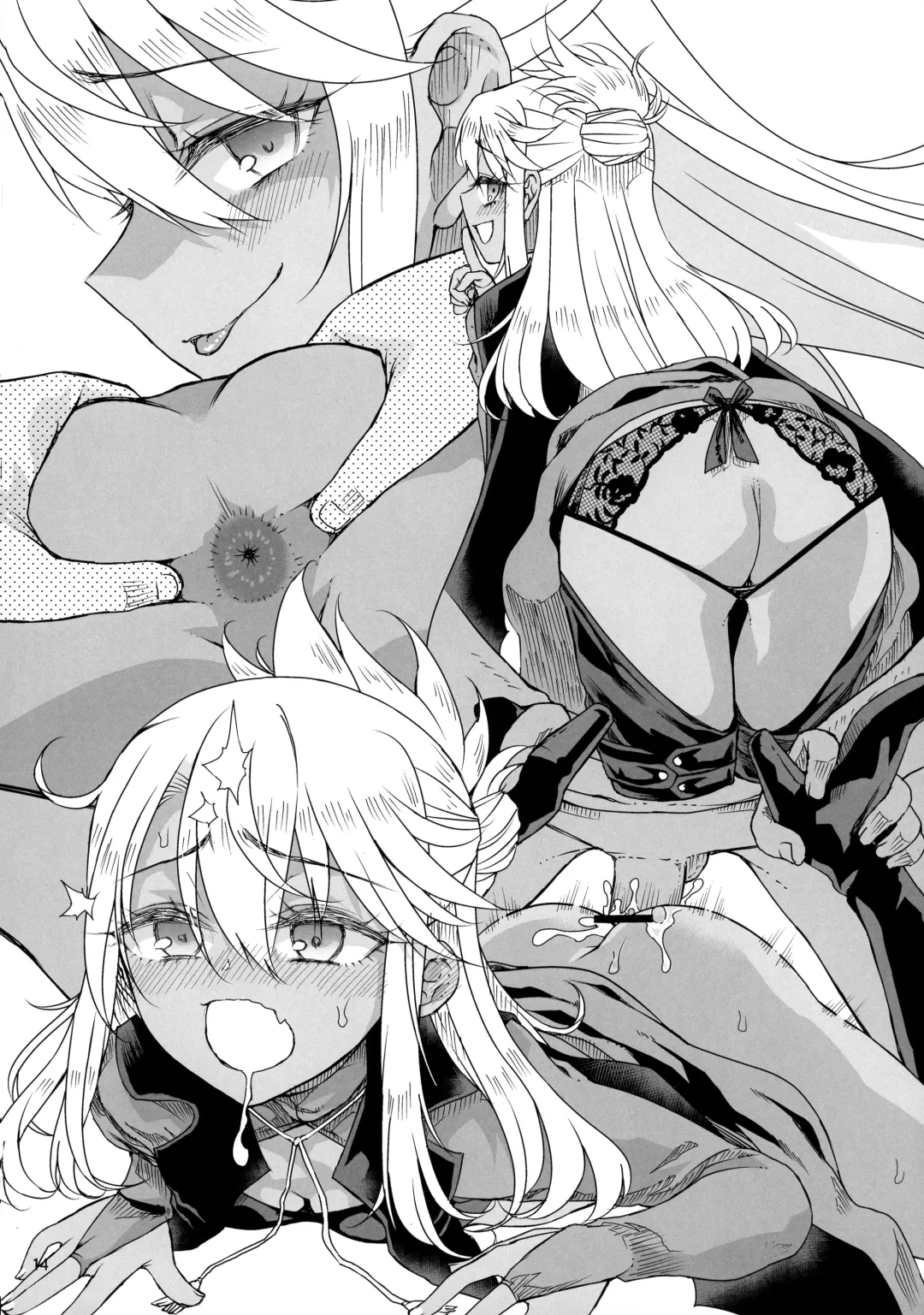 Event Gentei Chloe Goudoubon. Fhentai - Page 14