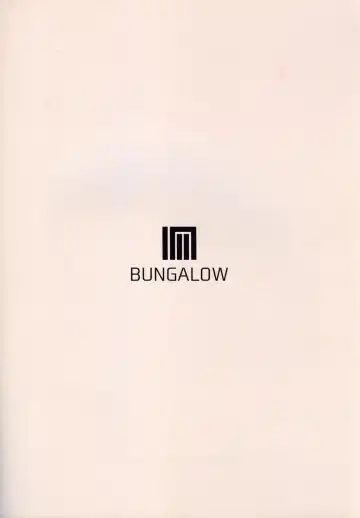 [Sirokoma] Re:  [Kondere]tion Fhentai - Page 18