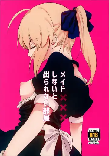 Read [Suzu] Maid xxx Shinai to Derarenai Heya - Fhentai.net