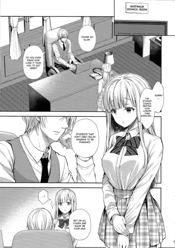 [Crowe] Indeki no Reijou 4.5 ~Higyaku no Kyoushitsu~ | Obscene Lady 4.5 ~Classroom of Agony~ Fhentai - Page 4