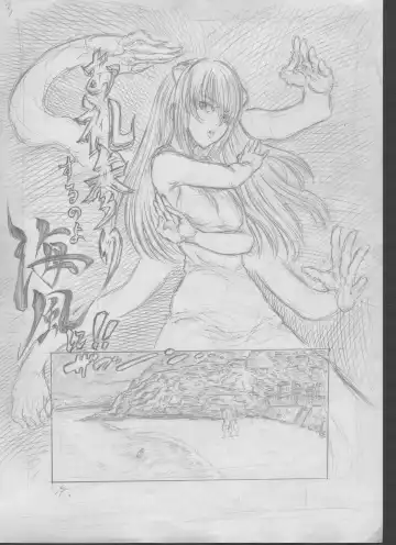 [Cloud Flake] Oreimairi Suru No Yo Kaifuu Ni!! Fhentai - Page 3