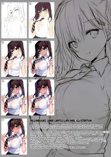 [Mataro] SEX SYMBOLS 2 Fhentai - Page 18