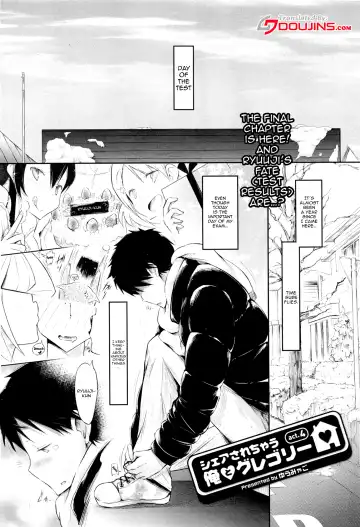 Read [Yuumyago] Share Sarechau Ore to Gregory Act.4 | I'm Going To Have To Share With Gregory Ch. 4 - Fhentai