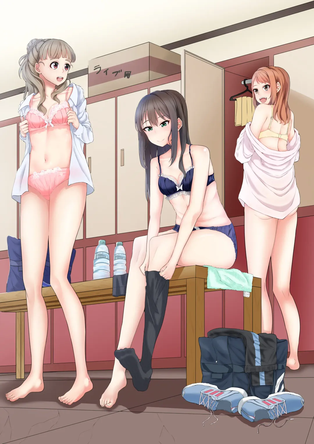 [Furaimai] TriPri! Fhentai - Page 2