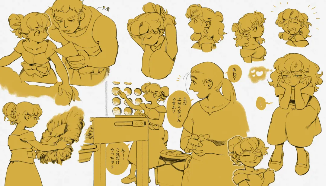 [Komeko] Different language futanari ♀ x goblin ♂ Fhentai - Page 3