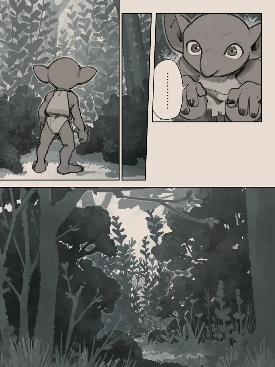 [Komeko] Different language futanari ♀ x goblin ♂ Fhentai - Page 49