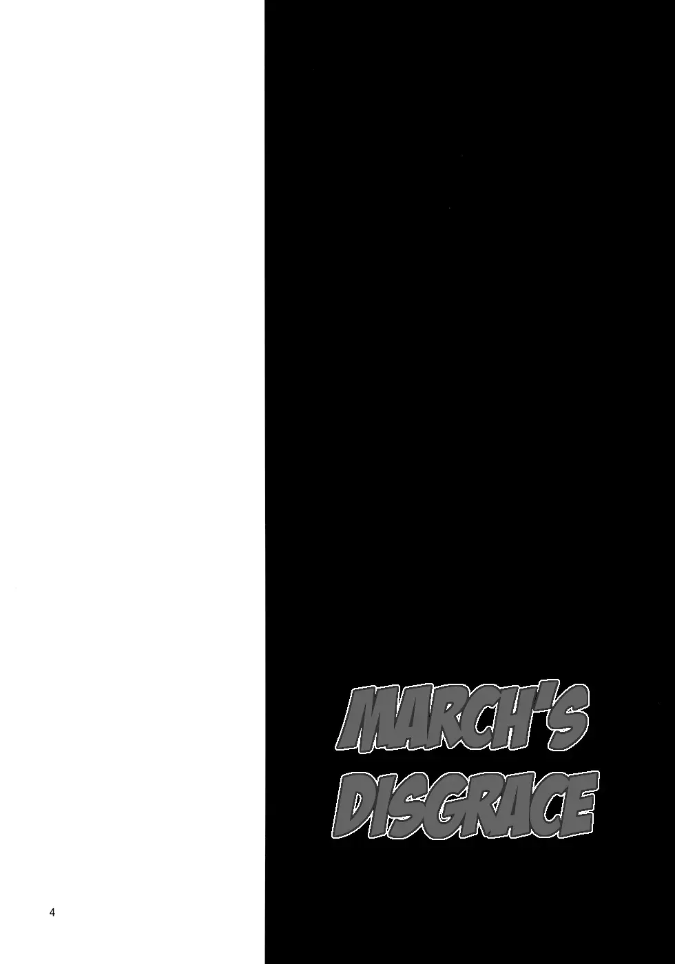 [Mame Denkyuu] Ryoujoku no March | March's Disgrace Fhentai - Page 3