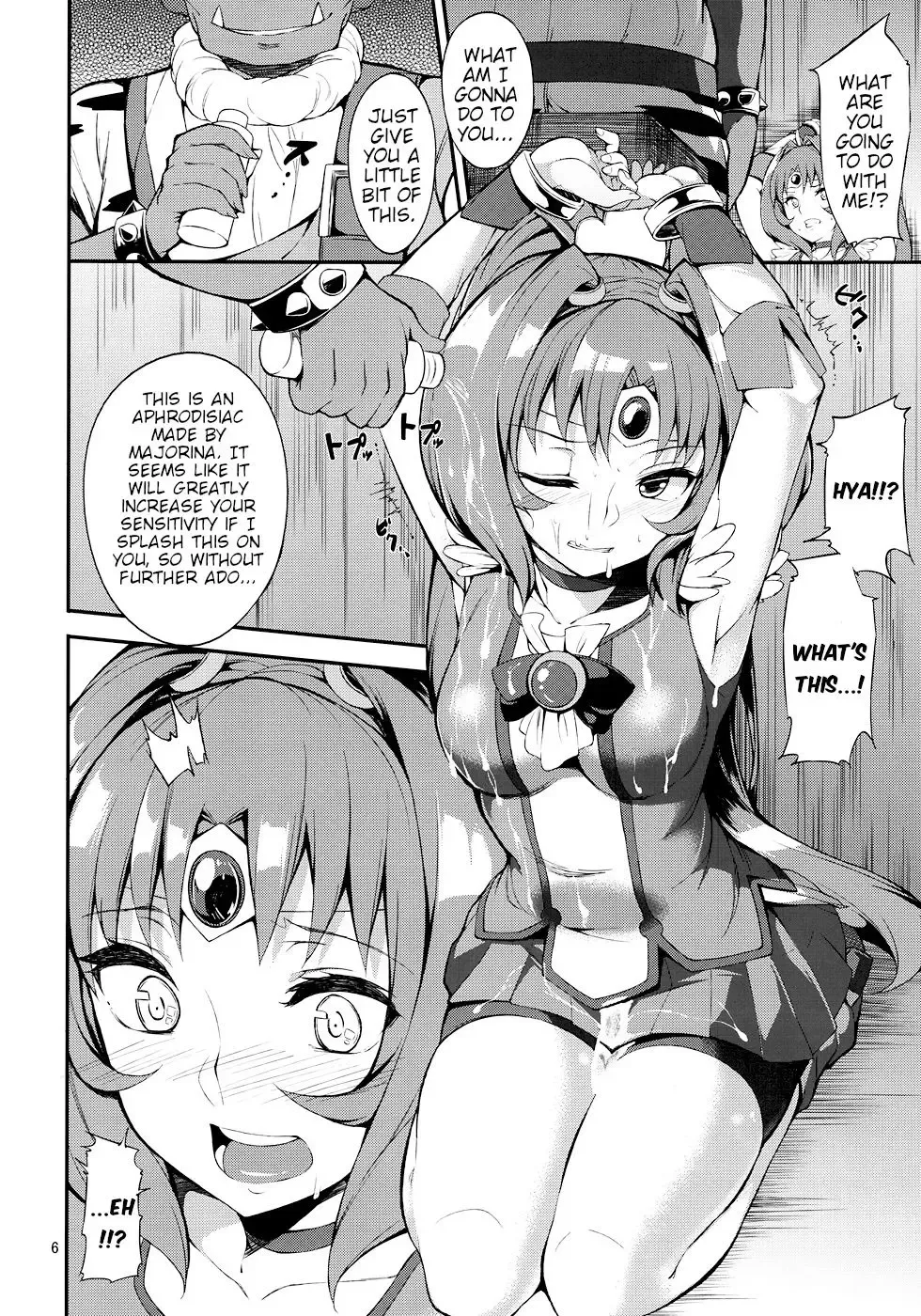 [Mame Denkyuu] Ryoujoku no March | March's Disgrace Fhentai - Page 5