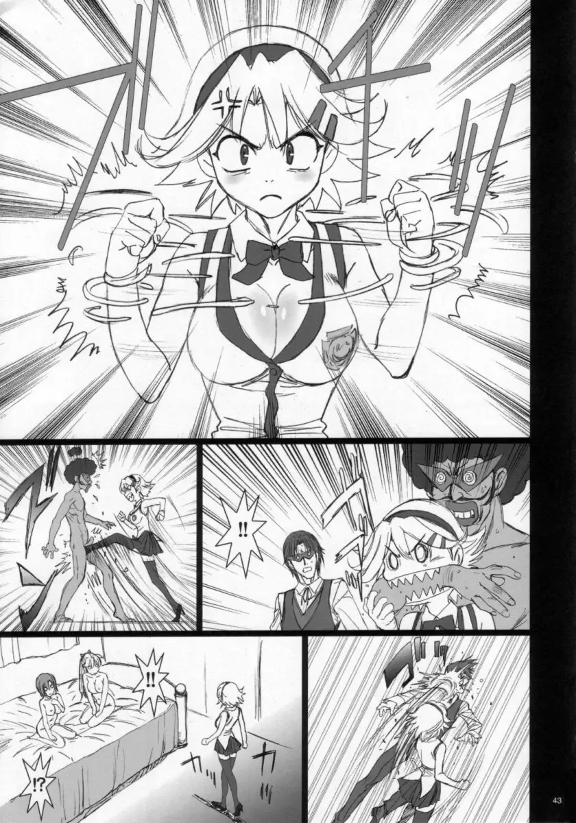 [Nanno Koto] Sweet Heart Fhentai.net - Page 43