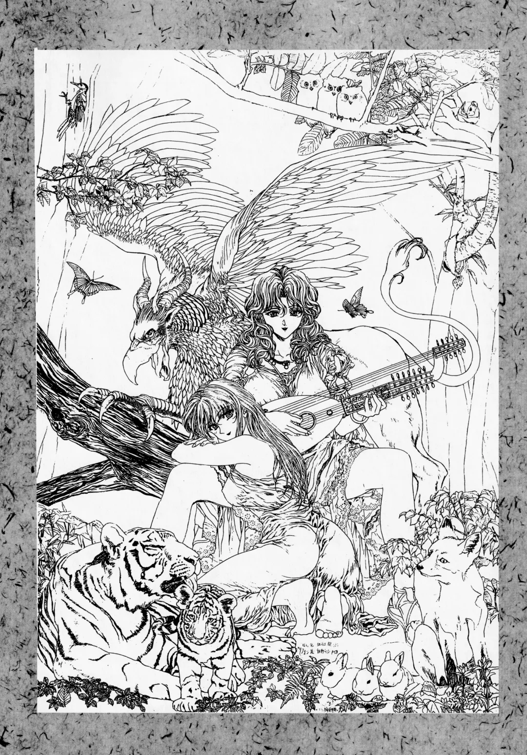 Druggers High!! V Fhentai - Page 37