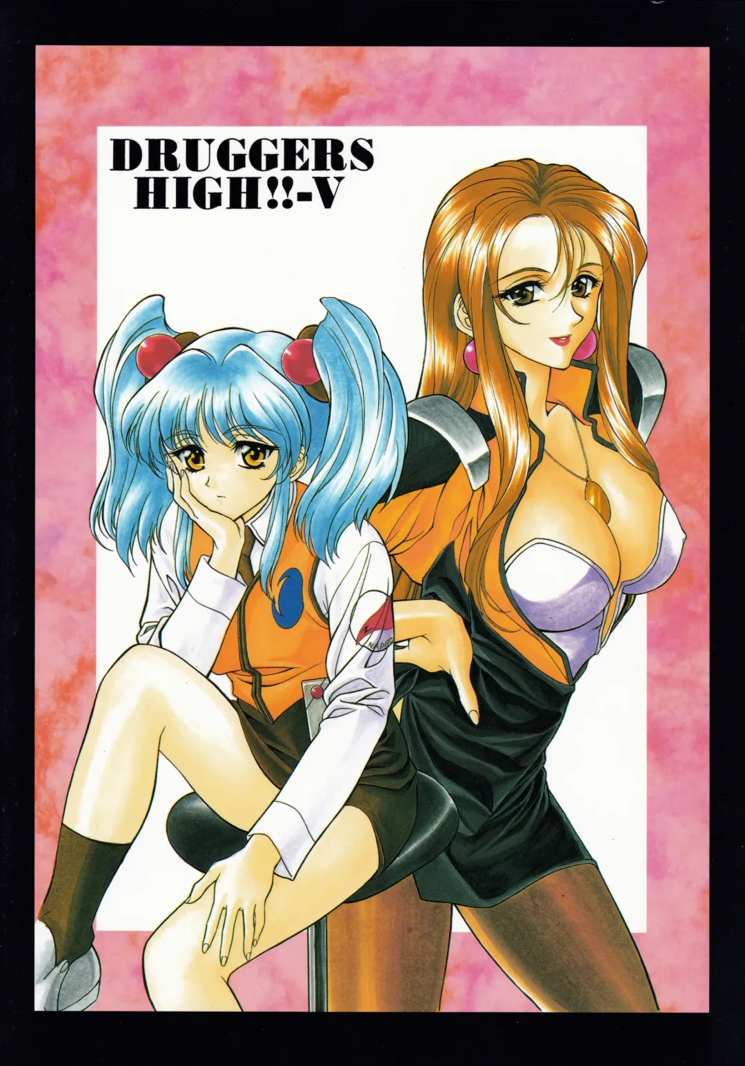 Druggers High!! V Fhentai - Page 50